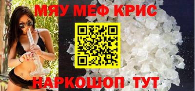 дистиллят марихуана Нягань