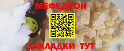 дистиллят марихуана Нягань