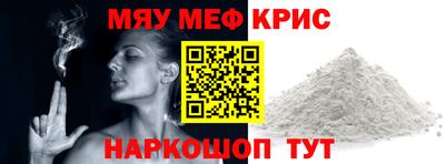 дистиллят марихуана Нягань