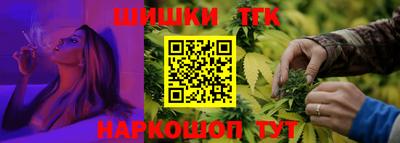 стафф Обь