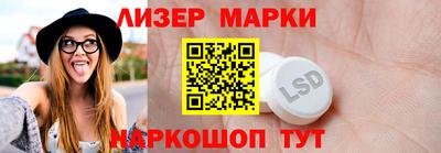 кокаин премиум Обнинск