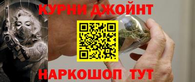 стафф Обь