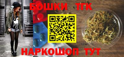 стафф Обь