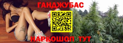 кокаин премиум Обнинск