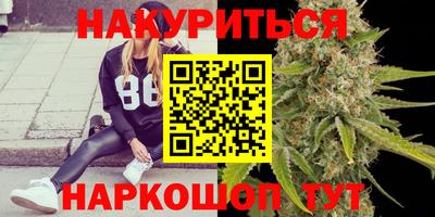 таблы Первоуральск