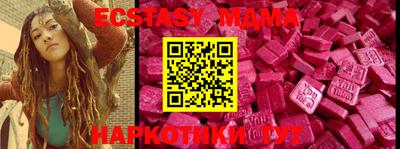 дживик Пенза