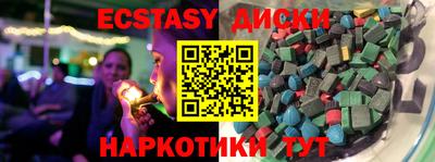 дистиллят марихуана Нягань
