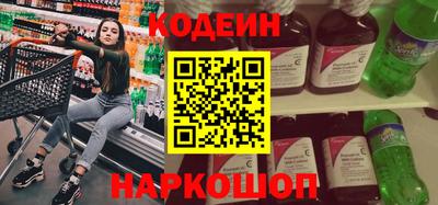 дистиллят марихуана Нягань