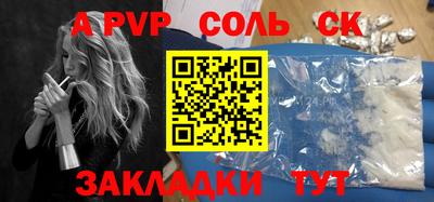 дистиллят марихуана Нягань