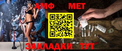 кокаин премиум Обнинск