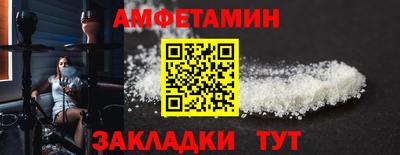 стафф Обь