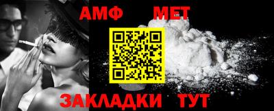 дистиллят марихуана Нягань