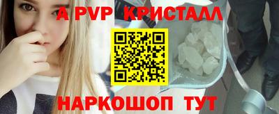 дистиллят марихуана Нягань