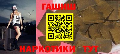 дистиллят марихуана Нягань