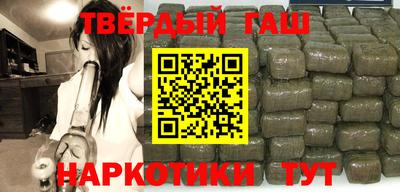 дистиллят марихуана Нягань